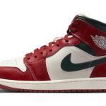 Air Jordan 1 Mid - Redstone (DQ8426-105)